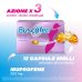 Buscofen 12 capsule, ibuprofene contro dolori da ciclo Buscofen 12 capsule, ibuprofene contro dolori da ciclo