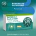 Glicerolo Carlo Erba Adulti, 18 Supposte 2,250g – Trattamento Stitichezza Occasionale