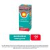 Nurofen Febbre e Dolore Bambini 200mg/5ml Sciroppo 100ml Gusto Fragola - Sollievo Veloce per i Bambini