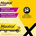 Maalox Reflusso Gastroresistenti, 14 Compresse Maalox Reflusso Gastroresistenti, 14 Compresse