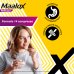 Maalox Reflusso Gastroresistenti, 14 Compresse Maalox Reflusso Gastroresistenti, 14 Compresse