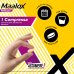 Maalox Reflusso Gastroresistenti, 14 Compresse Maalox Reflusso Gastroresistenti, 14 Compresse