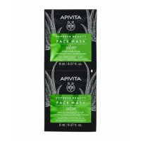 Apivita - Express Beauty Scrub Viso Idratante/Rinfrescante Aloe Vera 2 Bustine da 8ml - Esfoliazione Delicata per una Pelle Radiante