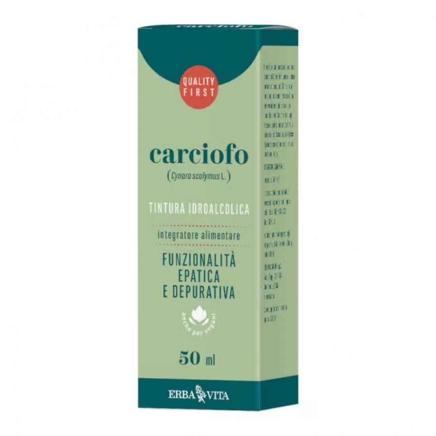 Carciofo Tintura Idroalcolica Erba Vita 50ml - Integratore per la Funzionalità Epatica e Digestiva