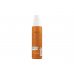 Protezione Solare Avenè SPF 20 - Spray Corpo 200ml