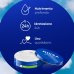 NIVEA Creme, 150 ml NIVEA Creme, 150 ml