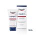 Eucerin Aquaphor - Trattamento Riparatore Per Pelli Danneggiate, 40ml