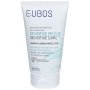Eubos Shampoo Sensitive 150Ml - 4