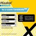 Sanofi, Maalox Reflurapid, 20 Bustine
