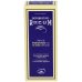 Alta Natura, Depurativo Rheum, 250 ml