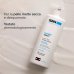 ISDIN, Hydration Ureadin Ultra 10 Lotion Plus Riparatrice, 400 ml