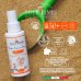 Helan Sole Bimbi Latte Solare Spray SPF50+, 100 ml