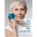 Miamo, Longevity Cell-Care Deep Balm Cream, 50 ml