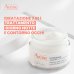 Av&egrave;ne Hydrance Aqua Gel-Crema Idratante 3in1 Pelle Disidratata, 50 ml