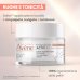 Av&egrave;ne Hyaluron Activ B3 Crema Giorno Rigenerante, 50 ml