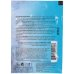 Ahava Maschera Idratante Crema 8 ml
