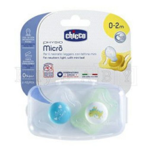 Ch Succhietto Micro Boy 0-2m 2 pezzi pz