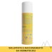 Uriage Bariesun Spray Asciutto SPF50+, 200 ml