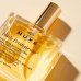 Nuxe, Huile Prodigieuse Olio Idratante, 100 ml