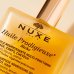 Nuxe, Huile Prodigieuse, 100 ml