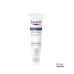 Eucerin Acute Lip Balm Balsamo Labbra, 10ml