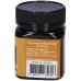 Agave Natura Miele di Manuka IAA 15+, 250g 