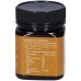 Agave Natura Miele di Manuka IAA 15+, 250g 