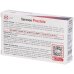 Matt Pharma, Serenoa Prostata, 20 Capsule 