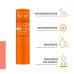 Avène Stick Labbra SPF50+ Protezione Solare, 3 g Avène Stick Labbra SPF50+ Protezione Solare, 3 g