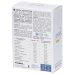 Emodil 1000 30 compresse da 1,6 g - Integratore a base di Centella Asiatica, Ippocastano, Mirtillo Nero e Boswellia