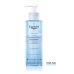 Eucerin DermatoCLEAN - [HYALURON] Gel Detergente Pelle Normale e Mista, 200ml