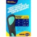 Scholl, Plantari InBalance Sollievo Dolore Arco Plantare, 2 Pezzi