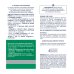 Somatoline Skin Expert, Corpo Snellente Pancia e Fianchi Cryogel, 250 ml Somatoline Skin Expert, Corpo Snellente Pancia e Fianchi Cryogel, 250 ml
