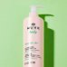 Nuxe, Body Rêve De Thé Latte Idratante Rivitalizzante, 400 ml