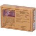 Erbamea, Griffonia Forte, 30 Compresse