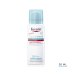 Eucerin AtopiControl - Spray Anti-Prurito Sollievo Immediato, 50ml