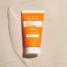 Avène Crema SPF 50+ Solare Viso 50ml