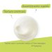 A-Derma Exomega Control Crema Emolliente "Anti-grattage" 50ml