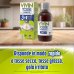 Menarini, Vivin Tosse Complete 3 in 1, 150 ml