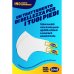 Scholl Expertcare Peeling Esfoliante Tallone, 1 paio