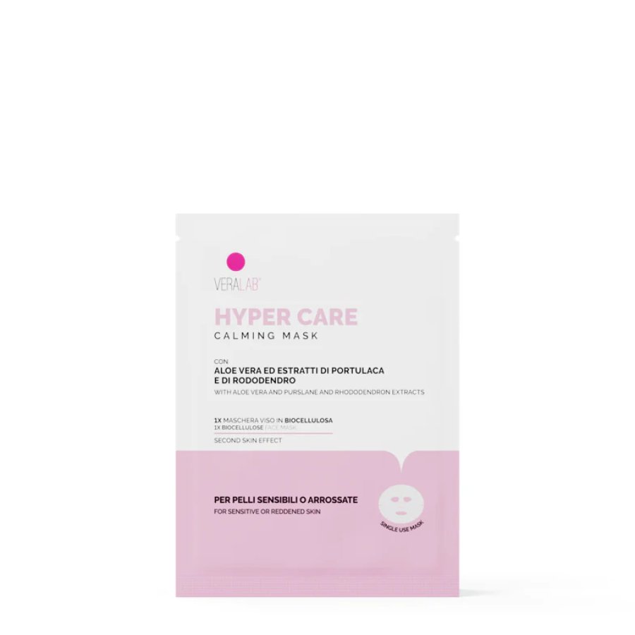 Hyper Care Mask, 15 ml Hyper Care Mask, 15 ml