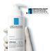 La Roche-Posay Lipikar Latte Urea 10% 400 ml