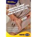 Scholl, Balsamo Stick Talloni Screpolati, 1 pezzo