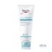 Eucerin AtopiControl - Emulsione Lenitiva Ultra-Light, 400ml