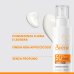Eau Thermale Av&egrave;ne Fluido Anti-Macchie SPF50+, 40 ml