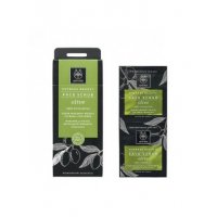 Apivita - Express Beauty Scrub Viso Esfoliante Olive 2 Bustine da 8ml - Trattamento Esfoliante per una Pelle Radiante