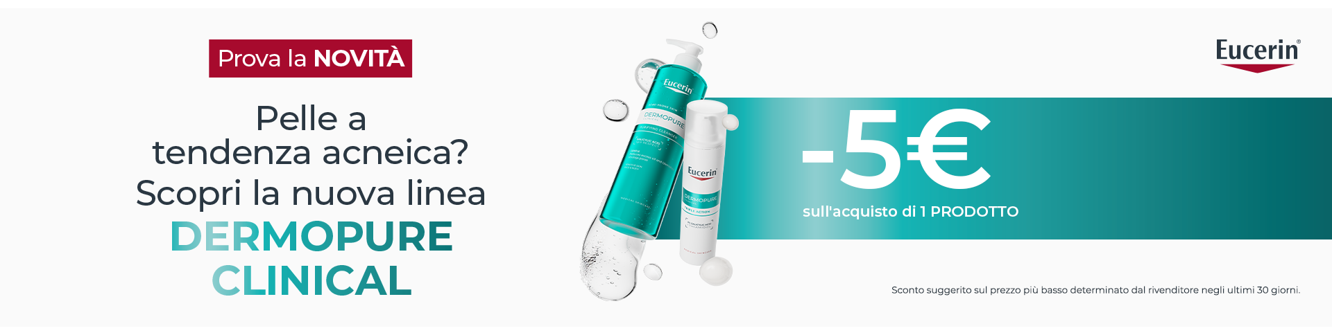 Eucerin Acne