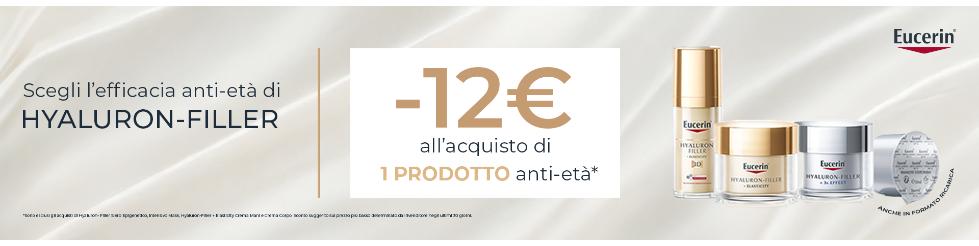 Eucerin