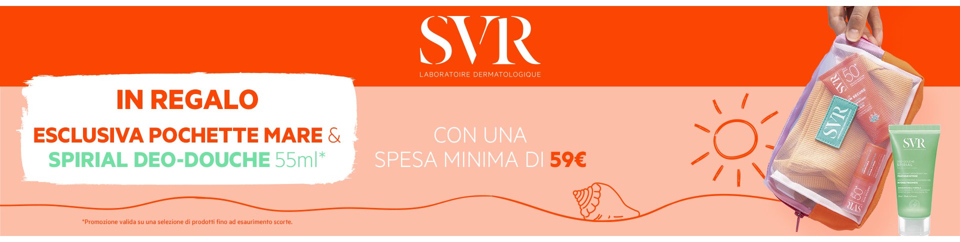 svr