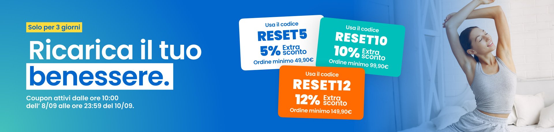 RESET